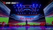 成都蓉城前队长甘锐:全力以赴为热爱坚持,为梦想拼搏,成都雄起!