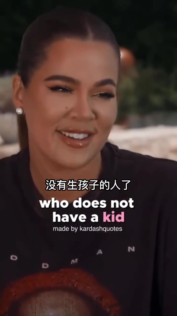 心急了?詹娜:我是姐妹中唯一没生孩子的,我要立刻马上生孩子!(詹娜二胎)